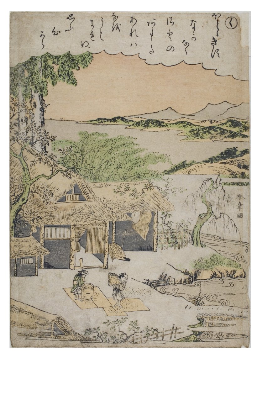 مقطع - كو من سلسلة حكايات إيس في مطبوعات بروكيد العصرية ، 1770-1773 (قالب خشبي على ورق) بواسطة كاتسوكاوا شونشو
