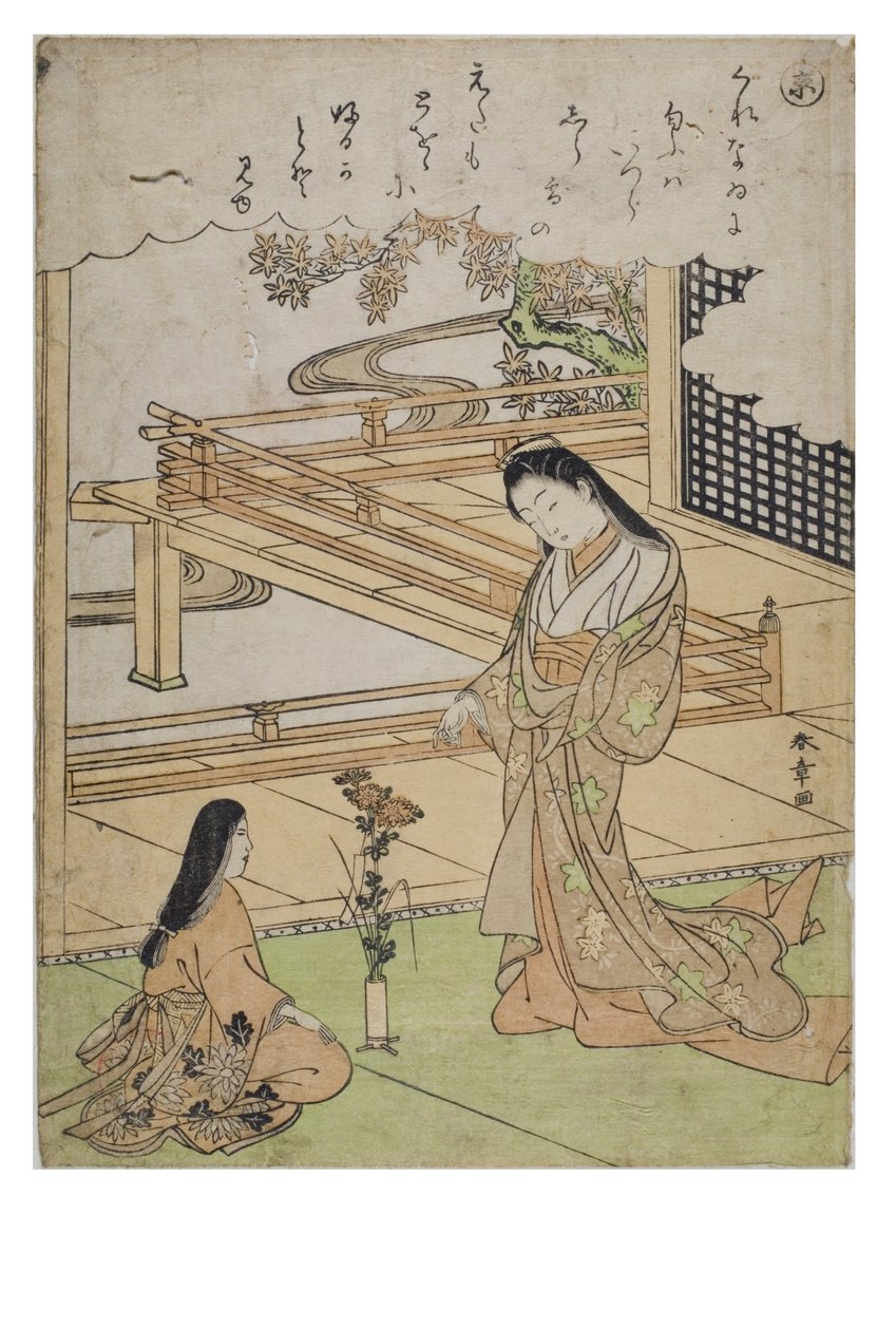 مقطع - كيو من سلسلة حكايات إيس في مطبوعات بروكيد العصرية ، 1770-1773 (قالب خشبي على ورق) بواسطة كاتسوكاوا شونشو