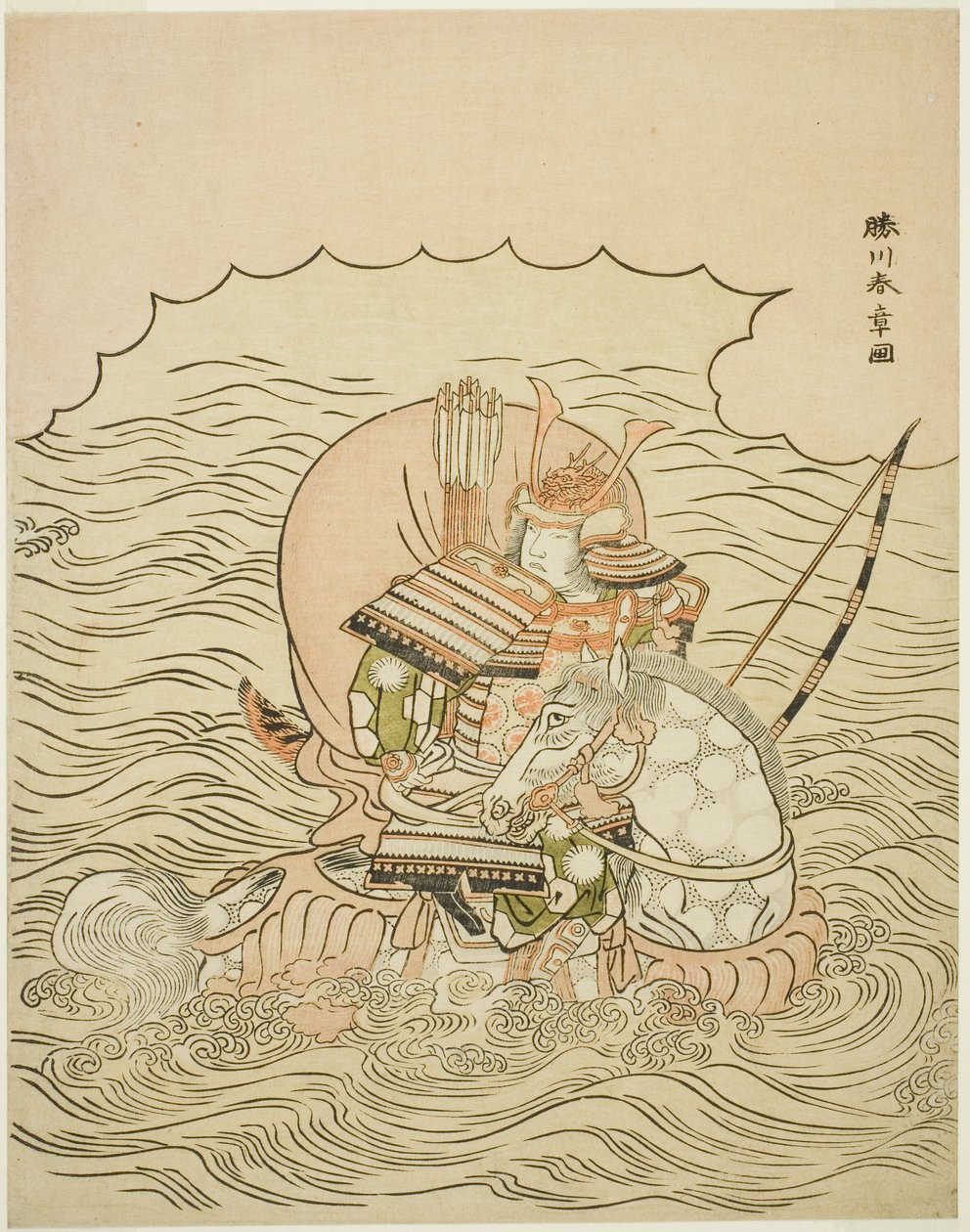 Taira no Atsumori ركوب الخيل في البحر بواسطة كاتسوكاوا شونشو