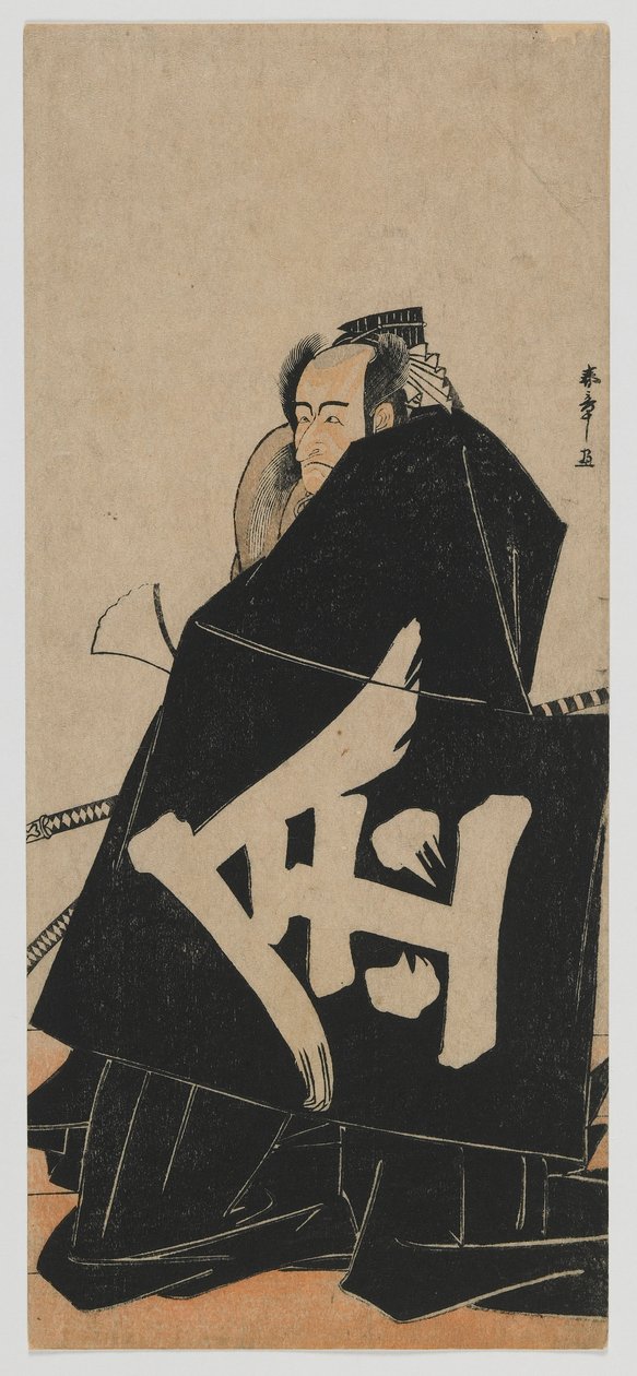 Tea C and r Ichikawa Danjuro V As Sakata no Kintoki ، Edo Perio د بواسطة كاتسوكاوا شونشو