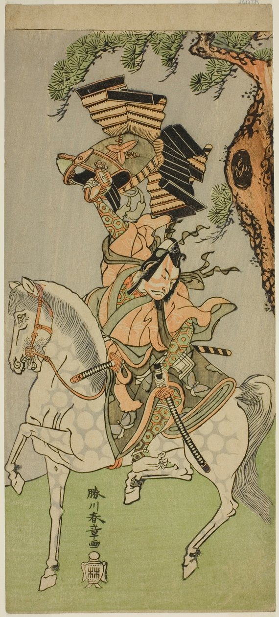 Ichikawa Dan Juro V بصفتي عضوًا في الطائفة البوذية عندما كنت أسلافًا ، سجلات الأسلاف ، مثقبة إلى ناكامورا تي ، الشهر الأول ، 1771 بواسطة كاتسوكاوا شونشو