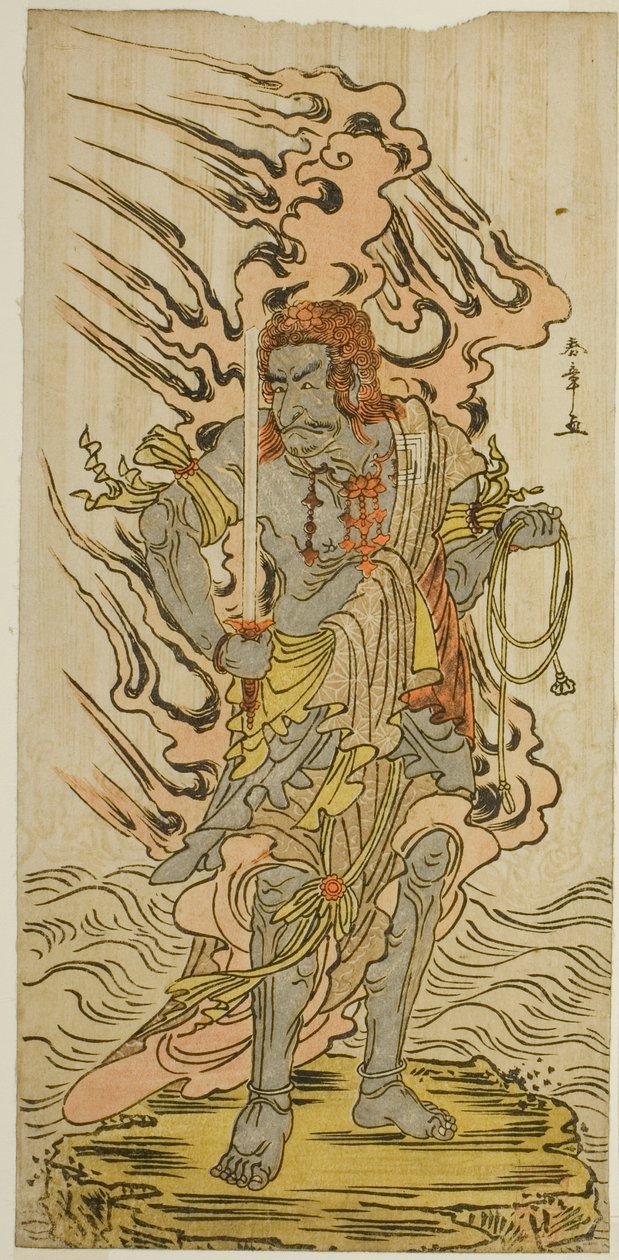 الممثل Ichikawa Danjuro V كصورة حجرية لـ Fudo Myoo في مسرحية Kitekaeru Nishiki no Wakayaka ، تم عرضها في مسرح ناكامورا في الشهر الحادي عشر ، 1780 بواسطة كاتسوكاوا شونشو