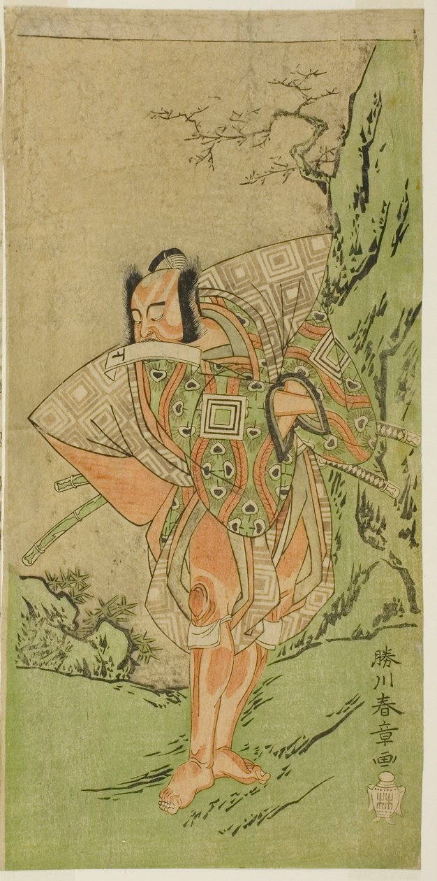 The Actor Ichikawa Danzo III as I no Hayata Tadazumi in the Play Nue no Mori Ichiyo no Mato, Performed at the Nakamura Theater in the Eleventh Month, 1770 بواسطة كاتسوكاوا شونشو