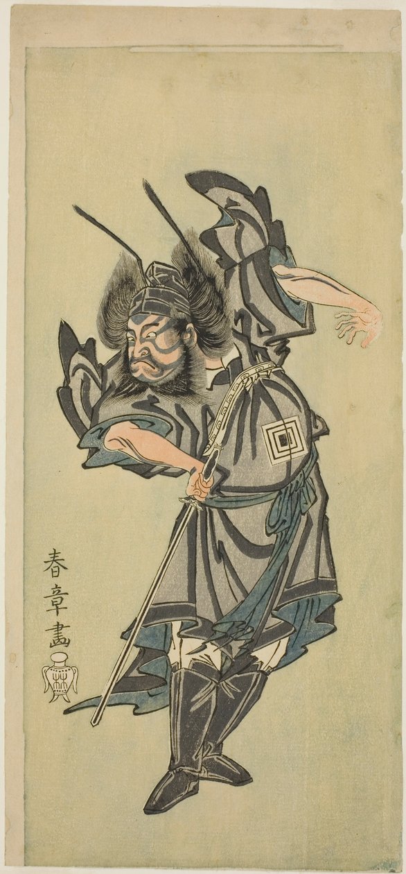 الممثل Ichikawa Danzo III بدور Shoki the Demon-Killer في مسرحية "Date Moyo Kumo Ni Imazuma" بواسطة كاتسوكاوا شونشو