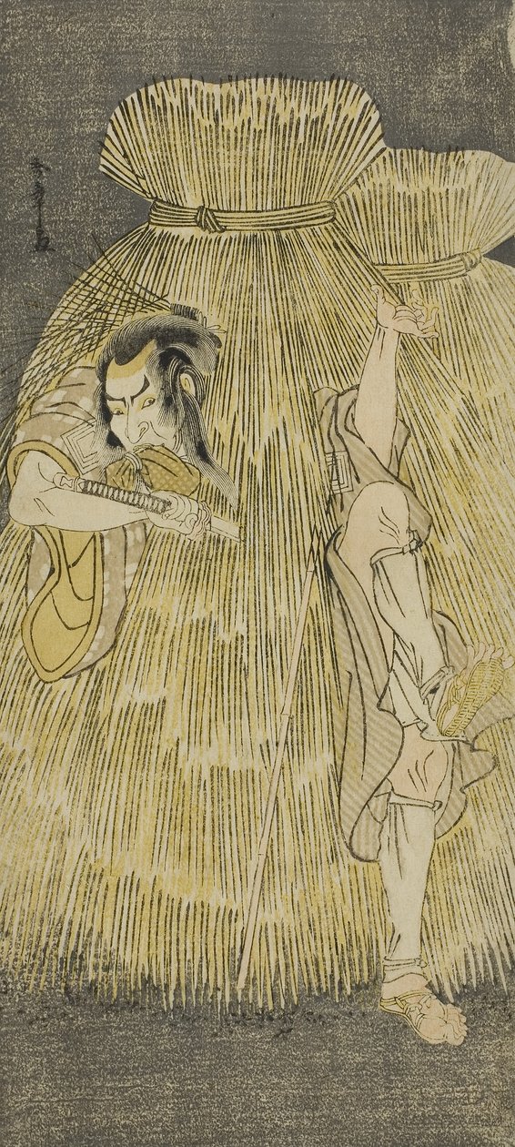 الممثل Ichikawa Danzo IV يقوم بتغيير سريع بين أدوار Sadakuro و Yoichibei ، في مسرحية Kanadehon Chushingura ، التي تم عرضها في مسرح Morita في الشهر الثالث بواسطة كاتسوكاوا شونشو