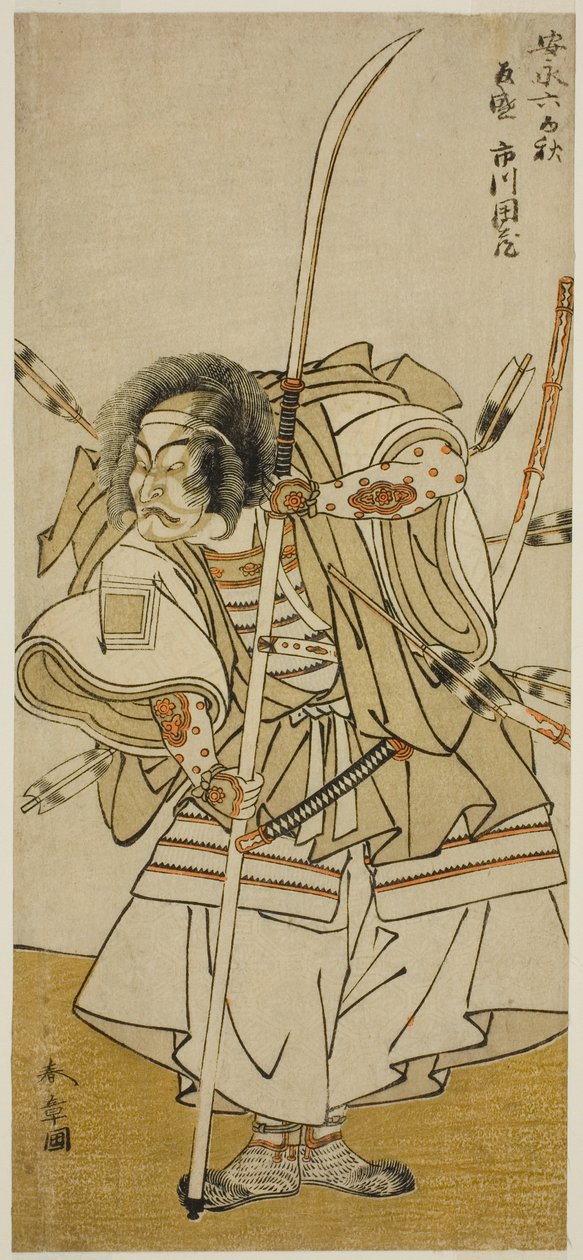 الممثل Ichikawa Danzo IV في دور Taira no Tomomori في مسرحية Yoshitsune Sembon-zakura ، تم أداؤه في مسرح ناكامورا في الشهر الثامن ، 1777 بواسطة كاتسوكاوا شونشو