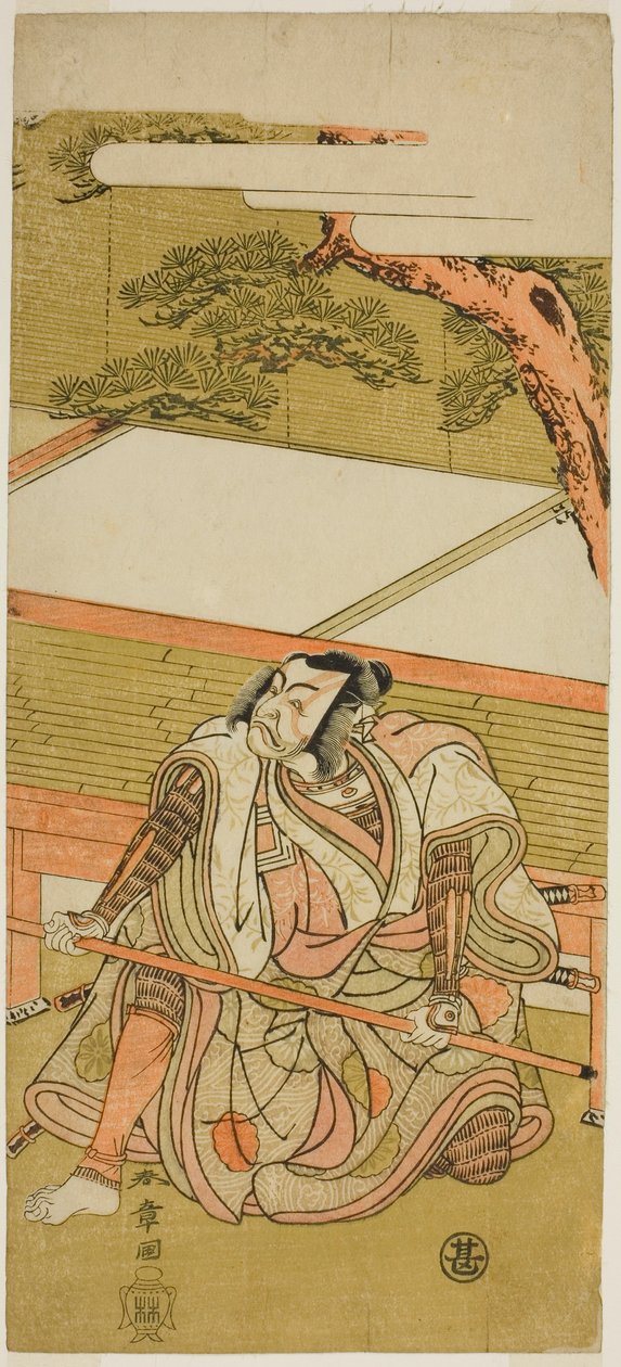 الممثل Ichikawa Ebizo III في دور Akushichibyoe Kagekiyo (؟) في مسرحية Wada Sakamori Eiga Kagami (؟) ، تم عرضها في مسرح Nakamura (؟) في الشهر الثالث ، 1773 (؟) بواسطة كاتسوكاوا شونشو