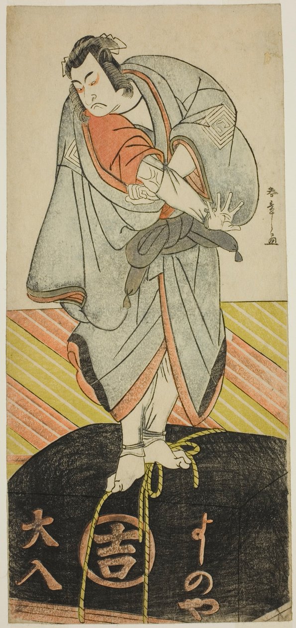 الممثل Ichikawa Monnosuke II دور الحاج Kakuzan في مسرحية Shitenno Tonoi no Kisewata ، تم أداؤه في مسرح ناكامورا في الشهر الحادي عشر ، 1781 بواسطة كاتسوكاوا شونشو
