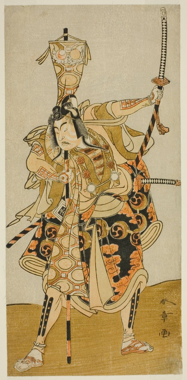 Tee Ac and r Ichikawa Raizo I As Murakami Seki Ogi Yoshiteru عضو Tee Pay Armor Shinozuka، Perfor Med At Te Nakamura Tee Member Tee Eventh Gate، 1772 بواسطة كاتسوكاوا شونشو