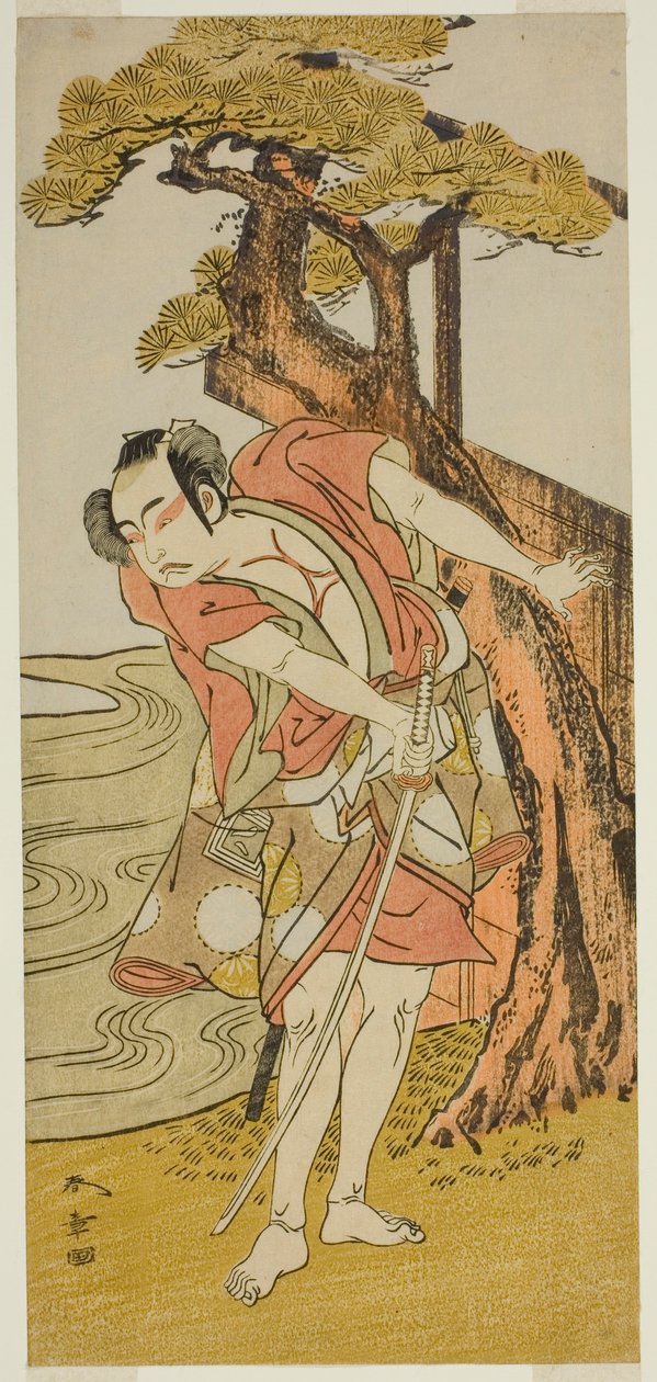 الممثل Ichikawa Yaozo II - لست خائفا (؟) بواسطة كاتسوكاوا شونشو