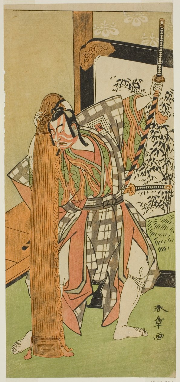 الممثل Ichikawa Yaozo II بدور Yoshimine no Munesada في مسرحية Kuni no Hana Ono no Itsumoji ، تم تقديمه في مسرح ناكامورا في الشهر الحادي عشر ، 1771 بواسطة كاتسوكاوا شونشو