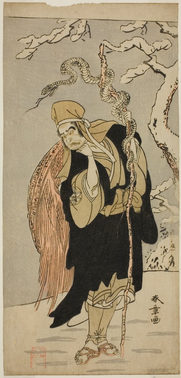 الممثل Ichimura Uzaemon IX في دور Aza-maru في مسرحية Yui Kanoko Date-zome Soga ، تم أداؤه في مسرح Ichimura في الشهر الأول ، 1774 بواسطة كاتسوكاوا شونشو