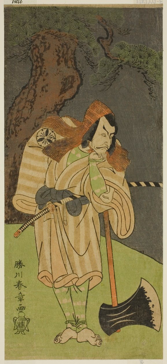 الممثل ماتسوموتو كوشيرو الثاني في دور أوسادا نو تارو كاجيموني متنكرا في زي الحطاب Gankutsu no Gorozo في مسرحية Nue no Mori Ichiyo no Mato ، تم أداؤه في مسرح ناكامورا في الشهر الحادي عشر ، 1770 بواسطة كاتسوكاوا شونشو