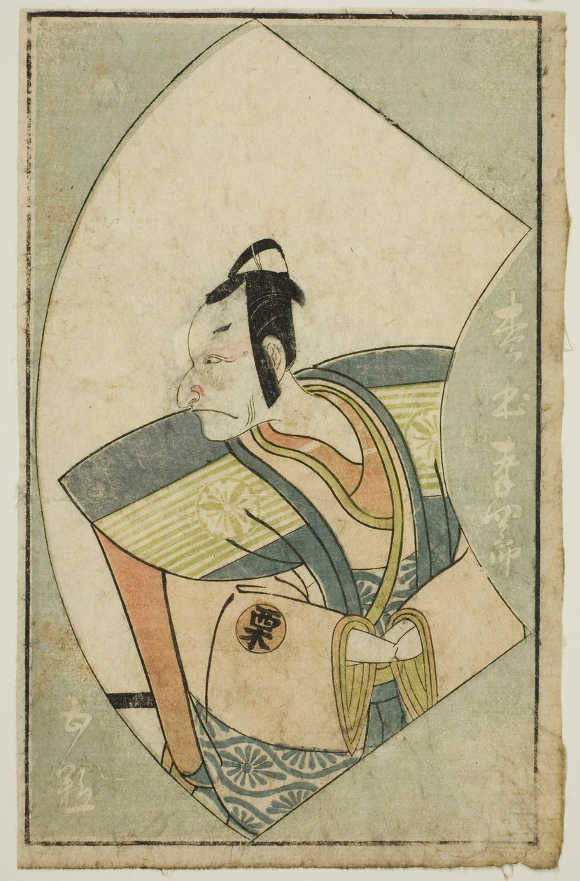 الممثل ماتسوموتو كوشيرو الثاني ، من كتاب مصور لمحبي المسرح (Ehon butai ogi) بواسطة كاتسوكاوا شونشو