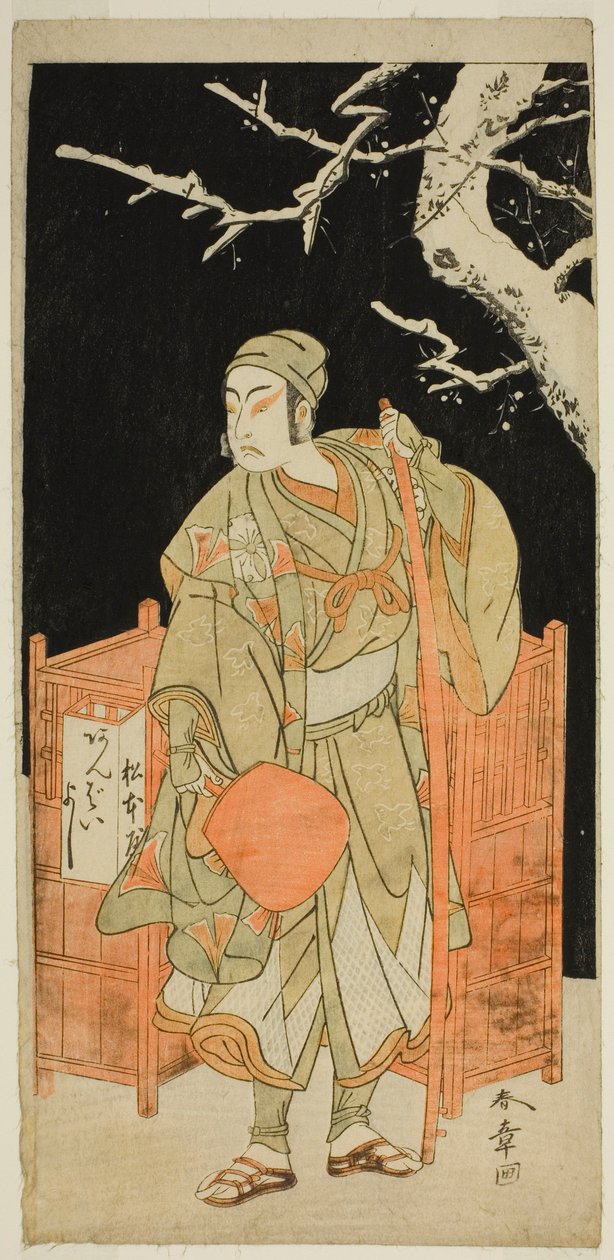 The Actor Matsumoto Koshiro IV as Sagami Jiro Disguised as Ambaiyoshi Gorohachi in the Play Oyoroi Ebido Shinozuka, Performed at the Nakamura Theater in the Eleventh Month, 1772 بواسطة كاتسوكاوا شونشو