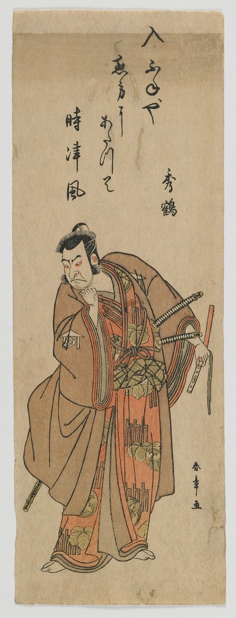 The Actor Nakamura Nakazo I as Kudo Suketsune, Edo period, c.1780 (colour woodblock print) بواسطة كاتسوكاوا شونشو