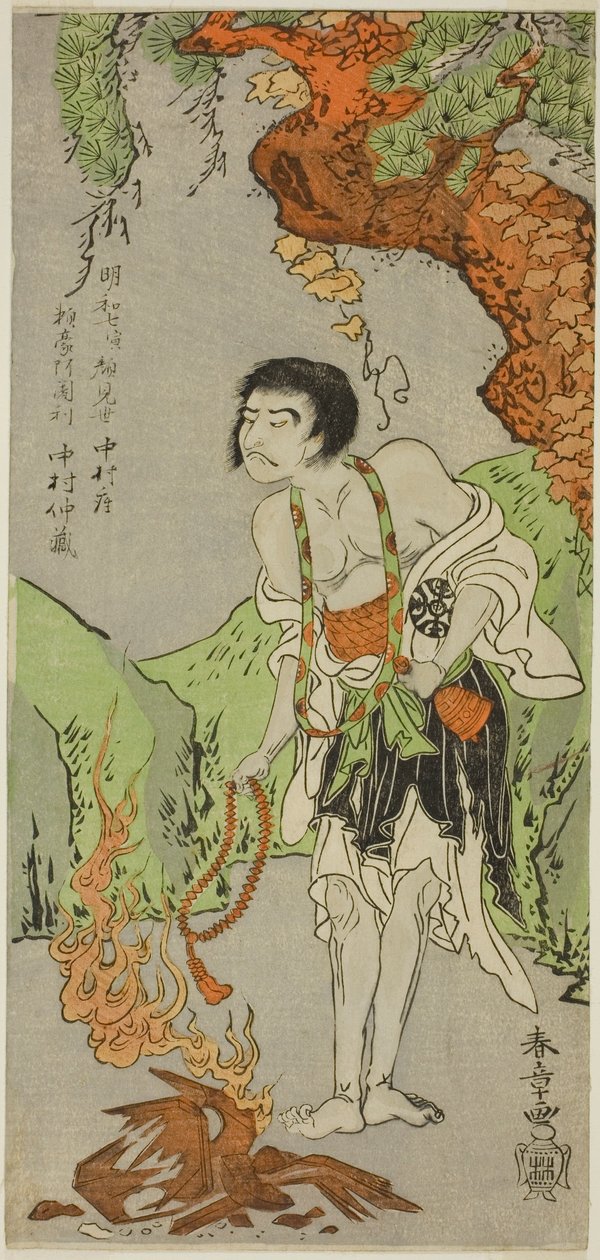 الممثل ناكامورا ناكازو الأول كراهب ، رايجو أجاري ، في مسرحية Nue no Mori Ichiyo no Mato (غابة وحش نو: هدف الشهر الحادي عشر) ، تم تقديمه في مسرح ناكامورا من اليوم الأول من الشهر الحادي عشر ، 1770 بواسطة كاتسوكاوا شونشو
