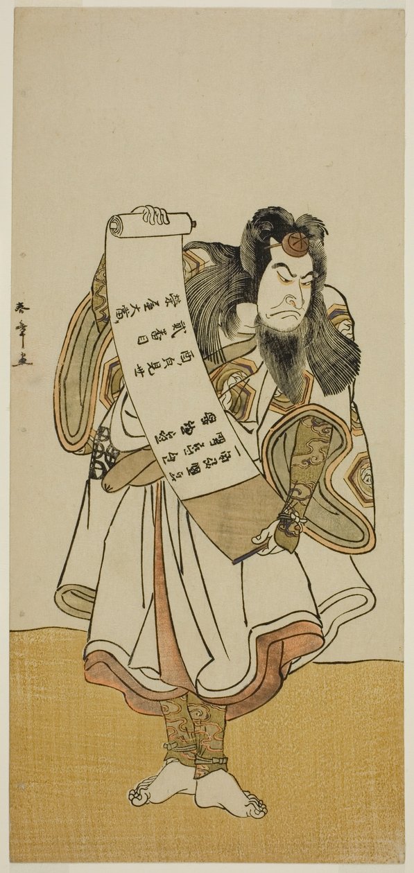الممثل ناكامورا ناكازو الأول كراهب متجول في مسرحية Hikitsurete Yagoe Taiheiki ، تم عرضه في مسرح موريتا في الشهر الحادي عشر ، 1776 بواسطة كاتسوكاوا شونشو