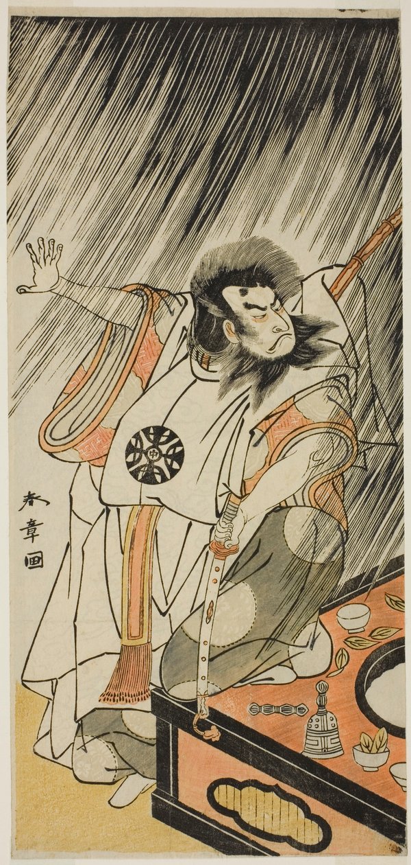 أيرو مويو أوياجي سوجا (جرين ويلو سوجا ذات تصميم مثير) ، تم أداؤه في Iro Moyo Aoyagi Soga (Green Willow Soga of Erotic Design) ، تم أداؤه في بواسطة كاتسوكاوا شونشو