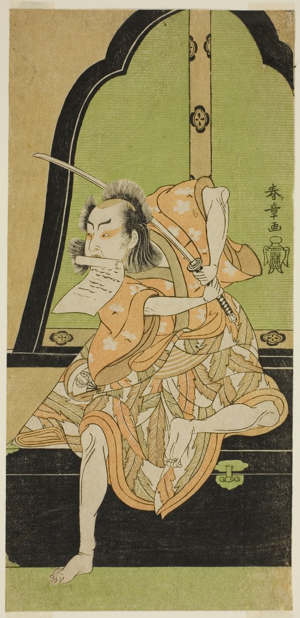 الممثل Onoe Kikugoro I بدور Ukishima Danjo (؟) في مسرحية Shinasadame Soma no Mombi (؟) ، تم تقديمه في مسرح Ichimura (؟) في الشهر السابع ، 1770 (؟) بواسطة كاتسوكاوا شونشو