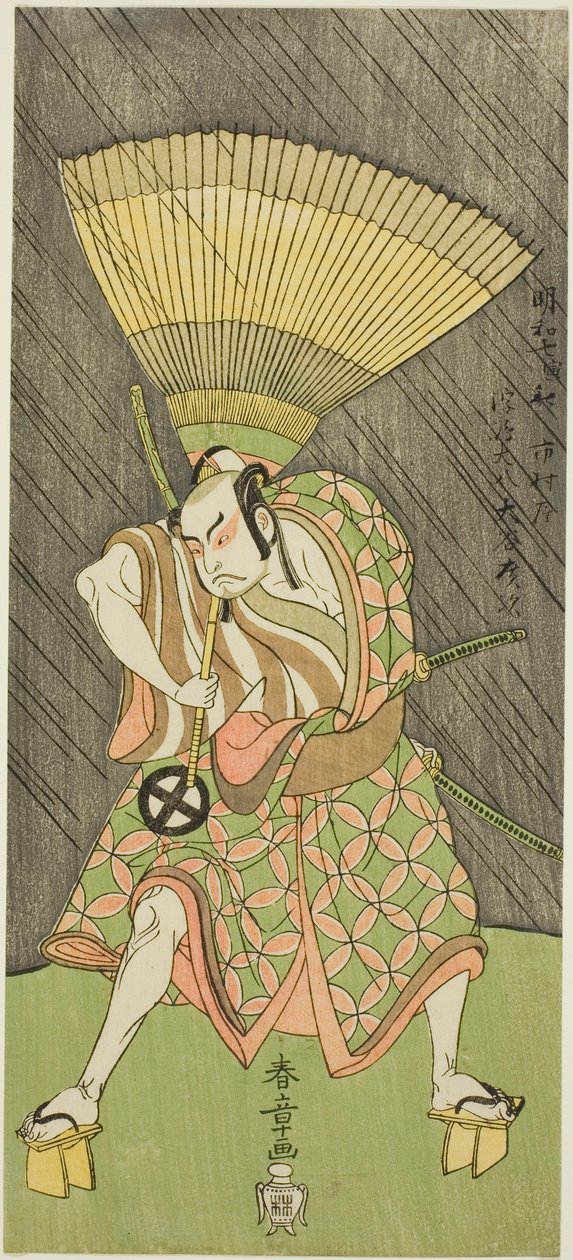الممثل أوتاني هيروجي الثالث ، على الأرجح باسم Ukishima Daihachi في مسرحية Shinasadame Soma no Mombi (مقارنة المزايا: يوم المهرجان في Soma) ، تم تقديمه في مسرح Ichimura من اليوم الثالث والعشرين من الشهر السابع ، 1770 بواسطة كاتسوكاوا شونشو