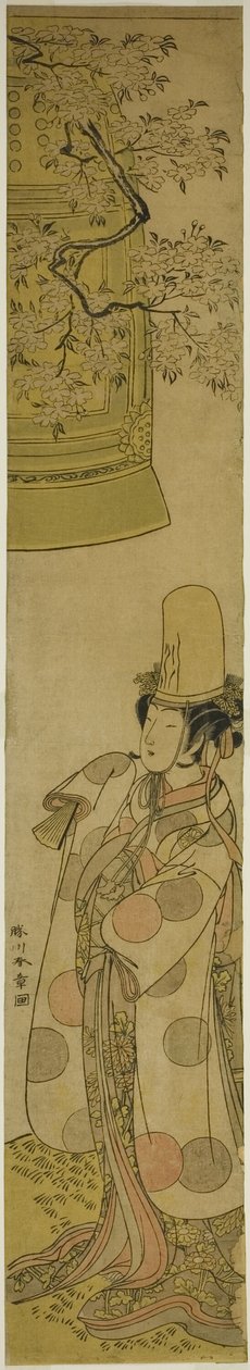 الممثل Segawa Tomisaburo I في دور Kiyo-hime في مسرحية Hanagatami Kazaori Eboshi ، تم تقديمه في مسرح Ichimura في الشهر الثالث ، 1774 بواسطة كاتسوكاوا شونشو