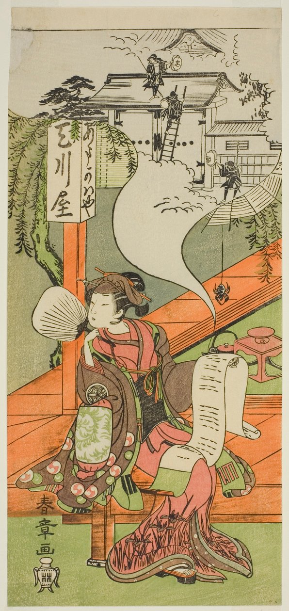 Yamashita Kinsaku II بدور Oishi (؟) أو Osono (؟) في مسرحية Kanadehon Chushingura (؟) ، تم أداؤها في مسرح ناكامورا في الشهر الخامس ، 1771 (؟) بواسطة كاتسوكاوا شونشو