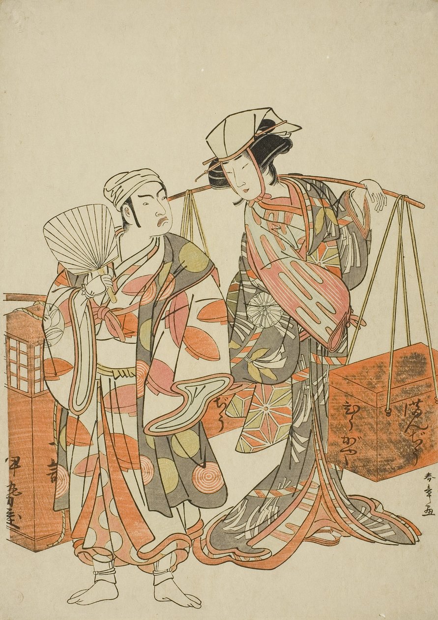الممثلان Ichimura Uzaemon IX في هيئة ثعلب ذكر متنكر في زي بائع الساكي Iseya (على اليسار) و Nakamura Tomijuro I في هيئة ثعلب أنثى متنكراً في زي Beancake Peddler Hyugaya ، في تسلسل الرقص "Myoto-zake Kawaranu Nakanaka" (تناغم ماريت الأبدي بواسطة كاتسوكاوا شونشو