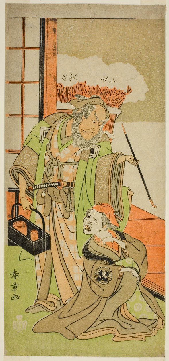 مسرحية Kawaranu Hanasakae Hachi No Ki ، تم عرضها في مسرح ناكامورا في الشهر الحادي عشر ، بواسطة كاتسوكاوا شونشو