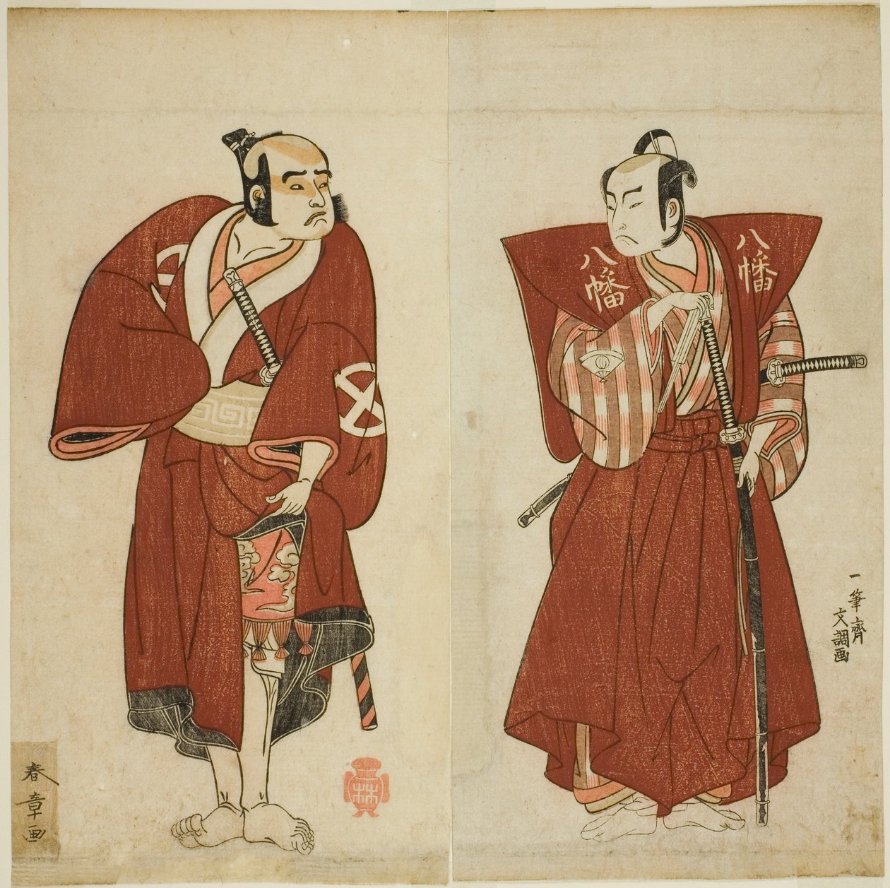 الممثلون Onoe Matsusuke I بدور Yawata no Saburo (على اليمين) ، و Otani Tomoemon I في دور Yakko Emohei (على اليسار) ، في مسرحية Myoto-giku Izu no Kisewata ، تم عرضها في مسرح Ichimura في الشهر الحادي عشر ، 1770 بواسطة كاتسوكاوا شونشو