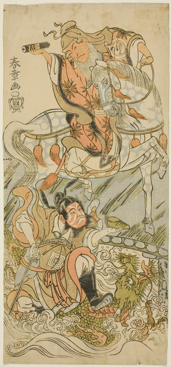 الممثل Sawamura Sojuro II في دور Sage Huangshi Gong الصيني (على ظهور الخيل) ، و Ichikawa Danzo III في دور المحارب الصيني Zhang Liang (مُركبًا على تنين) ، في خاتمة مسرحية Otokoyama Yunzei Kurabe (في جبل أوتوكو ، تجربة القوة في الرسم بواسطة كاتسوكاوا شونشو