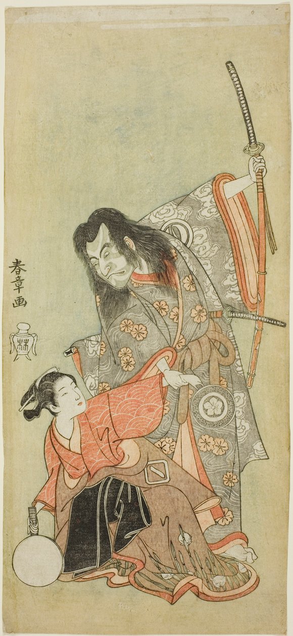 قام الممثلان Sawamura Sojuro II بدور القس Shunkan و Azuma Tozo II في دور Oyasu في مسرحية "Hime Komatsu Ne no Hi Asobi (نزهة لاختيار شتلات الصنوبر في يوم الفئران في العام الجديد)" بواسطة كاتسوكاوا شونشو