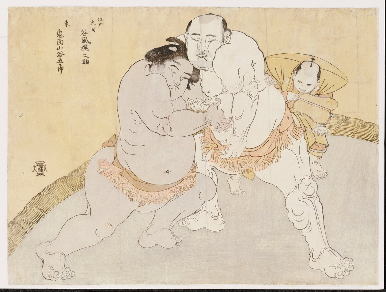 موضوع بيتو Enya Kaze Kajinosuke مشروع د Kimenyama تاني كورو بواسطة كاتسوكاوا شونشو