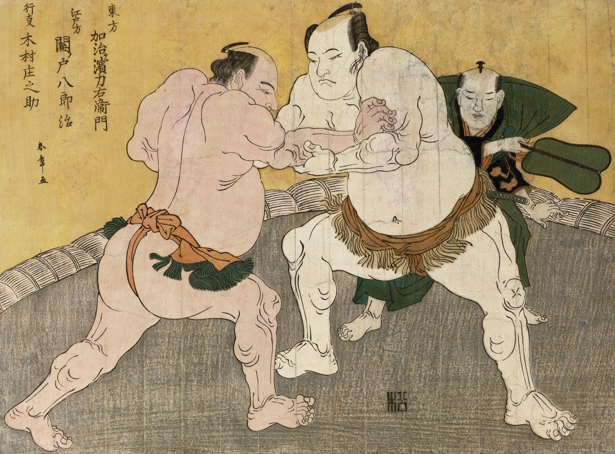 مباراة المصارعة بين Kimenzan Tanigoro و Edogasaki Gemji (طباعة خشبية ملونة) بواسطة كاتسوكاوا شونشو
