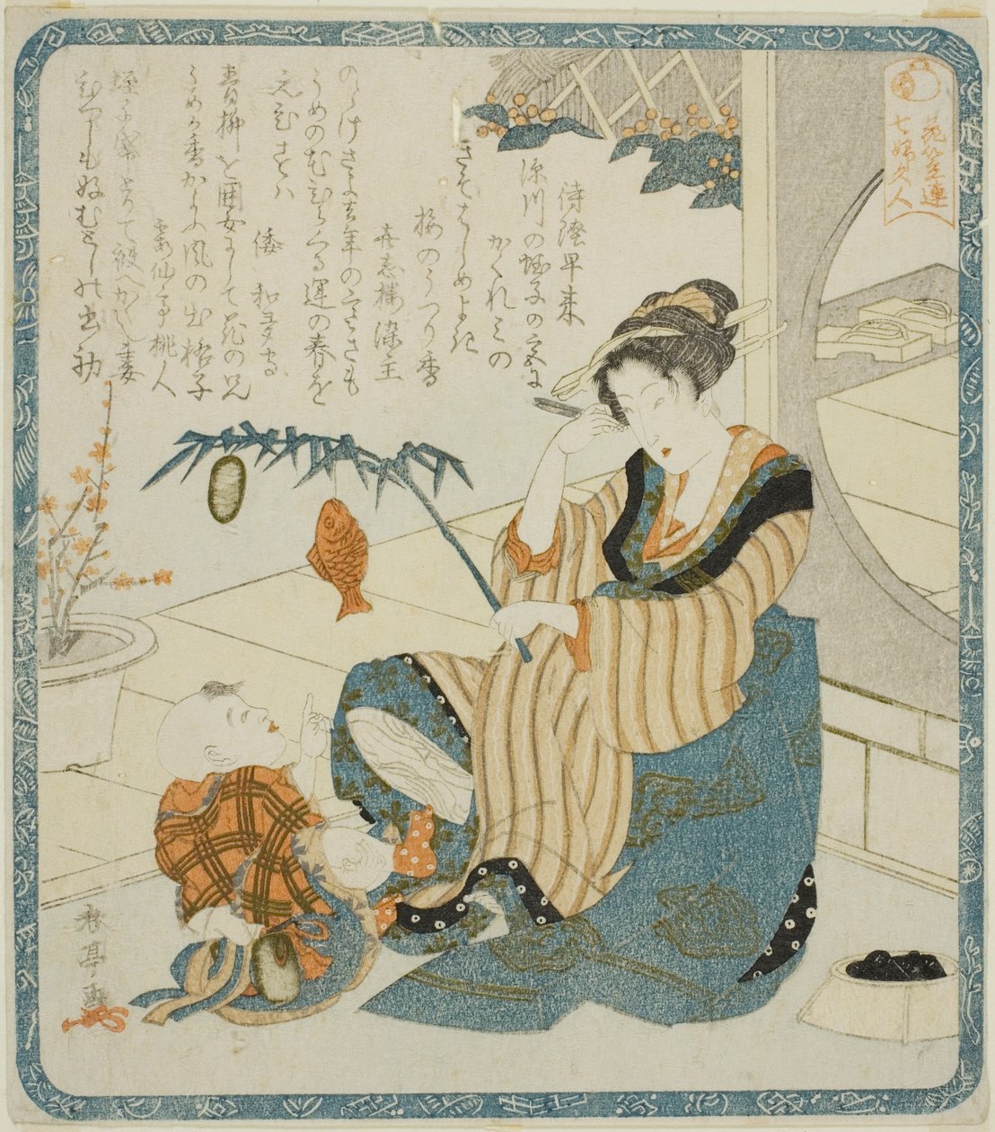 امرأة مثل إيبيسو ، من سلسلة "سبع نساء كآلهة الحظ الجيد لنادي هاناجاسا للشعر (Hanagasaren shichifukujin)" بواسطة كاتسوكاوا شانتي
