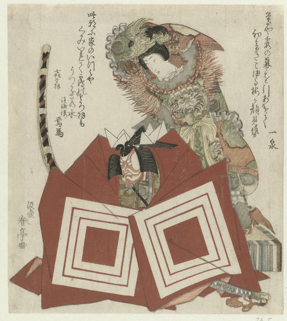 Ichikawa Danjûrô VII en Segawa Kikunojô V in het toneelstuk Shibaraku بواسطة كاتسوكاوا شانتي