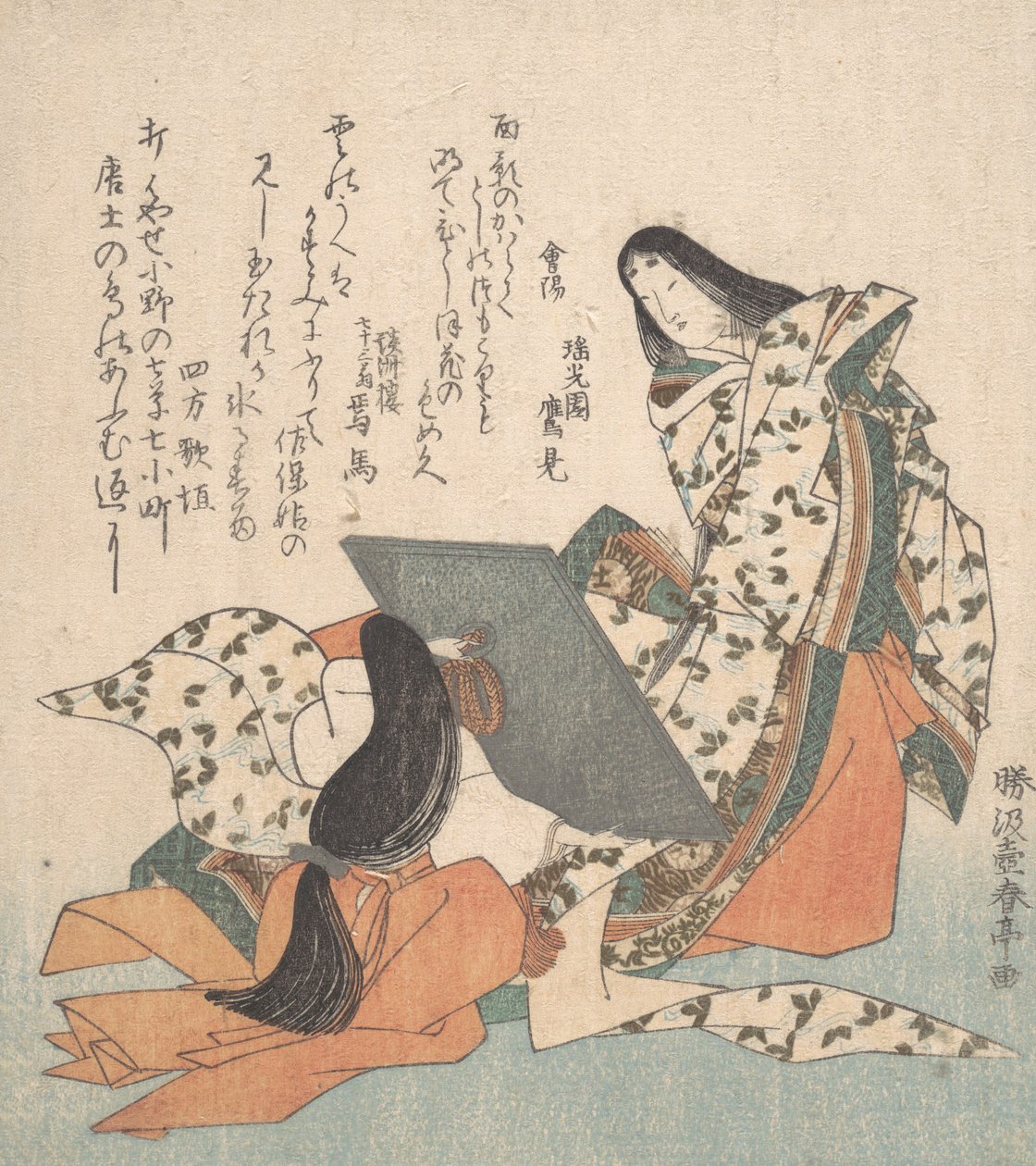 Ono-no-Komachi تبحث في انعكاسها ، كاليفورنيا. 1815. بواسطة كاتسوكاوا شانتي