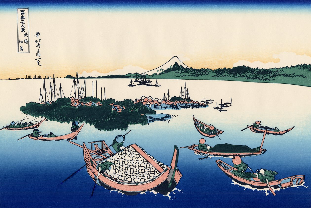 جزيرة Buyō Tsukuda-jima Tsukada في مقاطعة موساشي بواسطة كاتسوشيكا هوكوساي