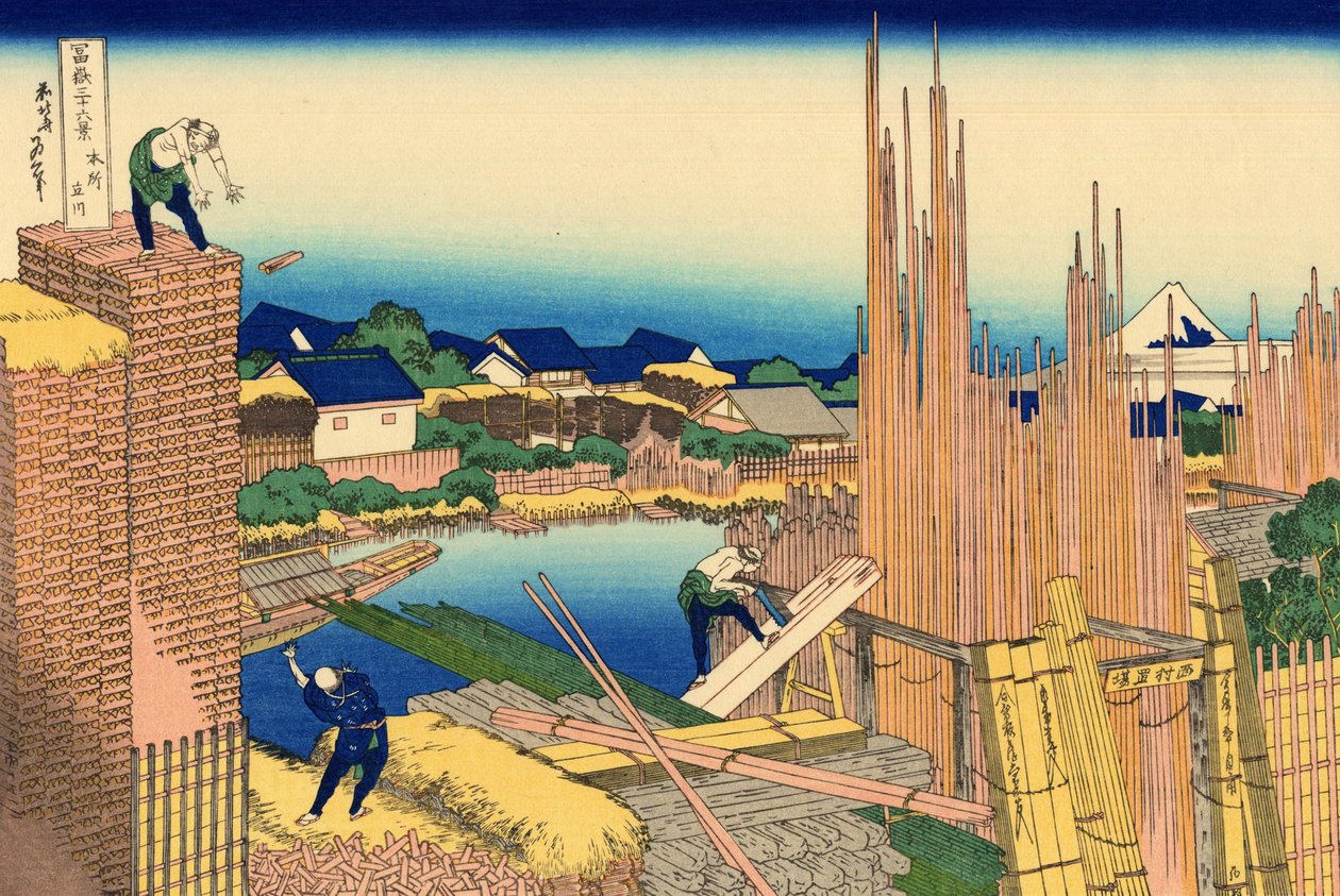 Honjo Tatekawa الفناء في هونجو بواسطة كاتسوشيكا هوكوساي
