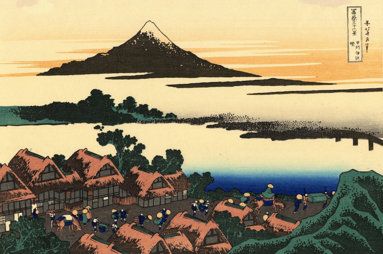 Kōshū Isawa no Akatsuki Dawn في Isawa في مقاطعة كاي بواسطة كاتسوشيكا هوكوساي
