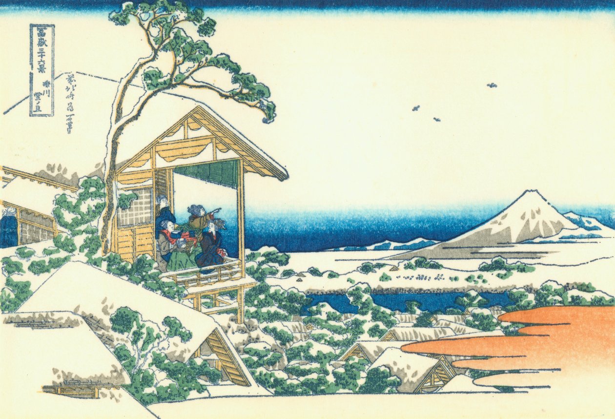 بيت الشاي في Koishikawa. الصباح بعد تساقط الثلوج بواسطة كاتسوشيكا هوكوساي