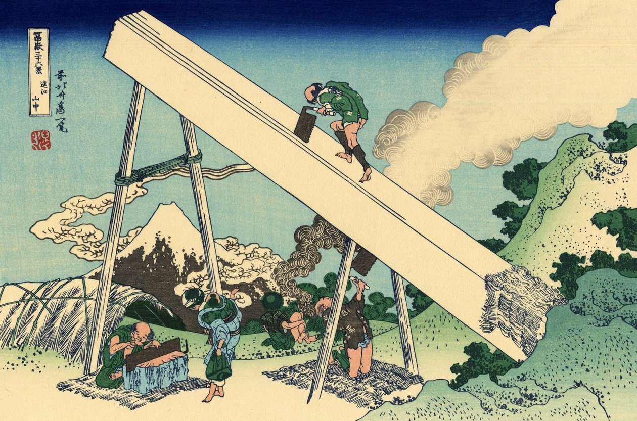 Tōtōmi sanchu في جبال توتومي بواسطة كاتسوشيكا هوكوساي