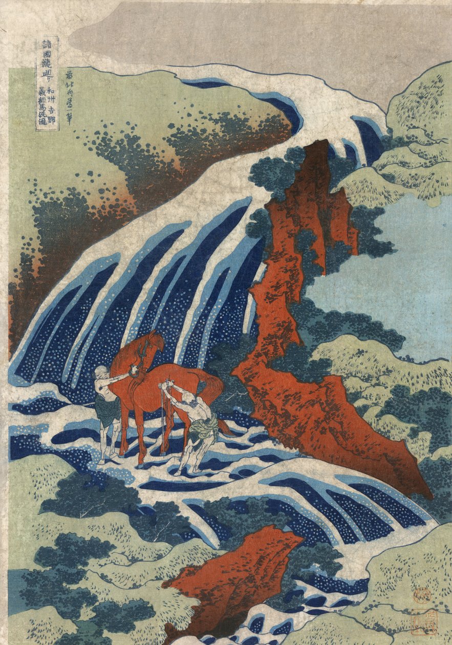 Washū yoshino yoshitsune uma arai no taki بواسطة كاتسوشيكا هوكوساي