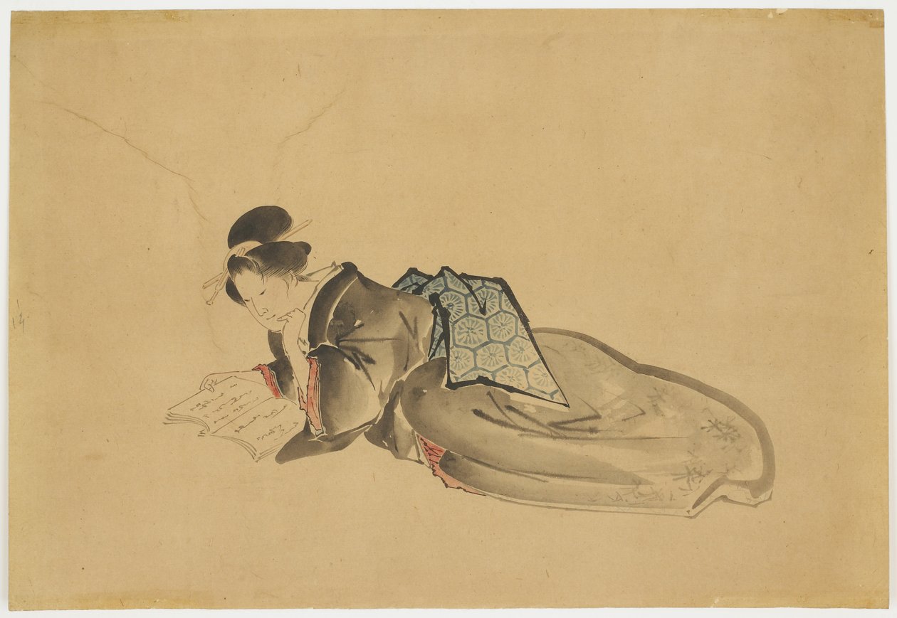 Reclining Courtesan Reading ، حوالي عام 1850 (حبر ولون على ورق) بواسطة كاتسوشيكا (مدرسة) هوكوساي