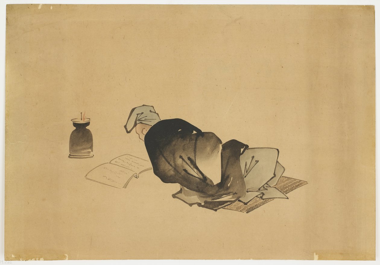 مستلق رجل يقرأ بواسطة Lamplight ، كاليفورنيا. 1850 (حبر ولون على ورق) بواسطة كاتسوشيكا (مدرسة) هوكوساي