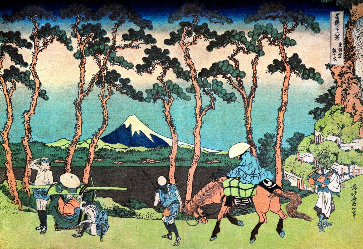 36 vues du Mont Fuji ، Japon: "" Hodogaya sur la route de Tokaido "" Estampe de Katsushika Hokusai (1760-1849) (ecole ukiyo-e) 1830-1833 State A Pushkin Museum of Fine Arts ، Moscou بواسطة كاتسوشيكا هوكوساي