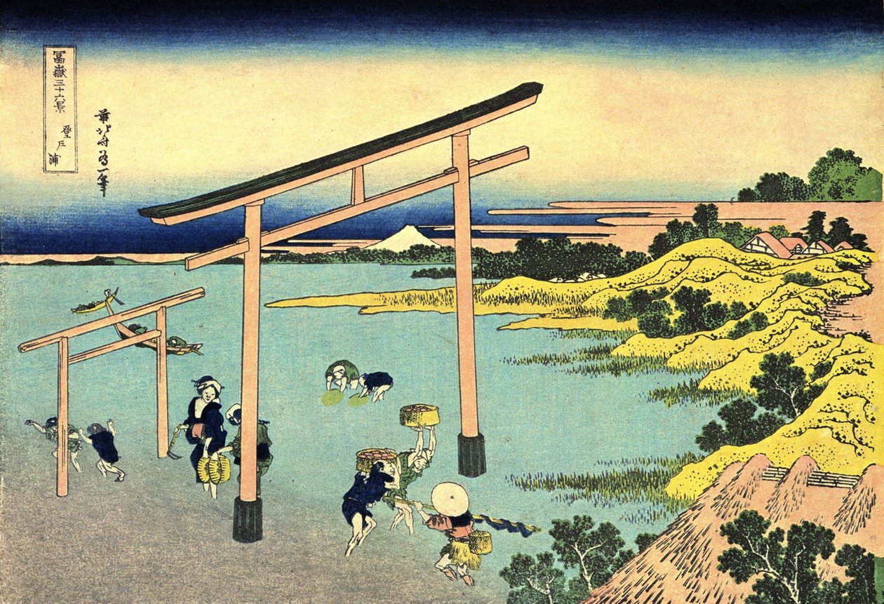 36 vues du Mont Fuji، Japon: la baie de Noboto، Japon - Estampe de Katsushika Hokusai (1760-1849) (ecole ukiyo-e) 1830-1833 State A Pushkin Museum of Fine Arts ، Moscou بواسطة كاتسوشيكا هوكوساي
