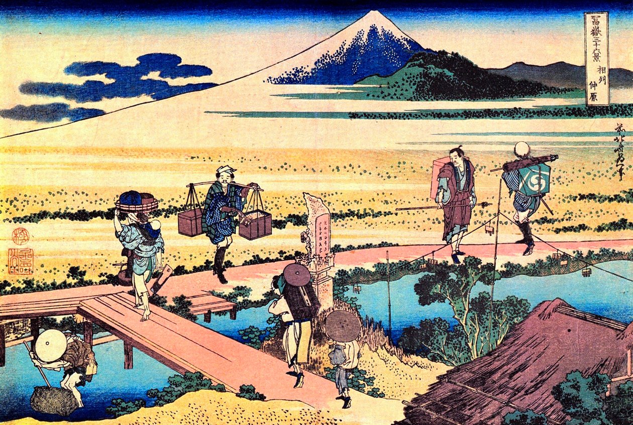 36 vues du Mont Fuji، Japon: vue de Nakahara dans la Province Sagami، Japon - Estampe de Katsushika Hokusai (1760-1849) (ecole ukiyo-e) 1830-1833 State A Pushkin Museum of Fine Arts ، Moscou بواسطة كاتسوشيكا هوكوساي