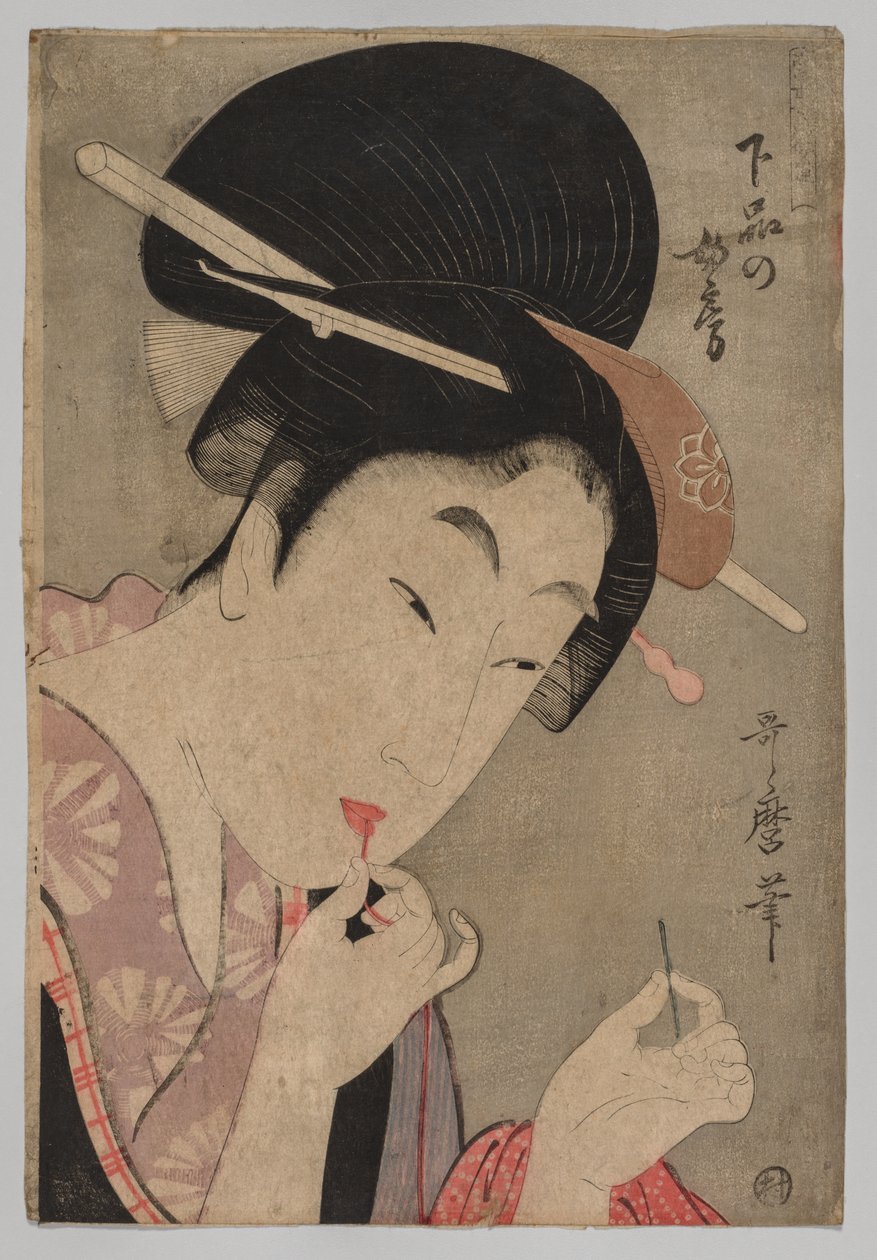 زوجة من الرتبة الأدنى (Gebon no nyōbō) ، من سلسلة دليل للأنماط النسائية المعاصرة (Tōsei onna fūzoku ts) بواسطة كاتسوشيكا هوكوساي