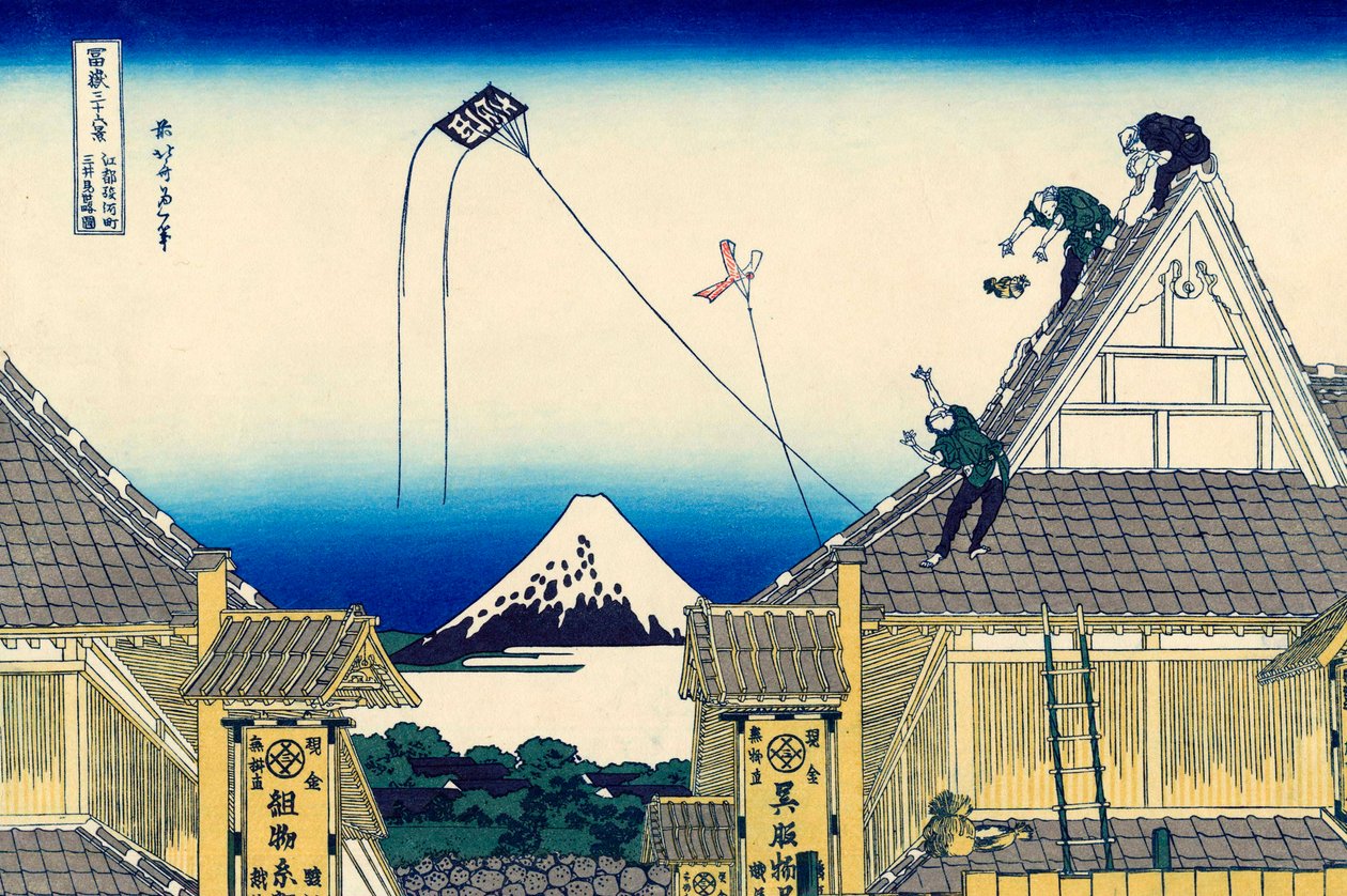 رسم تخطيطي لمتجر ميتسوي في سوروجا في إيدو ، ١٨٣٠-١٨٣٣. بواسطة كاتسوشيكا هوكوساي